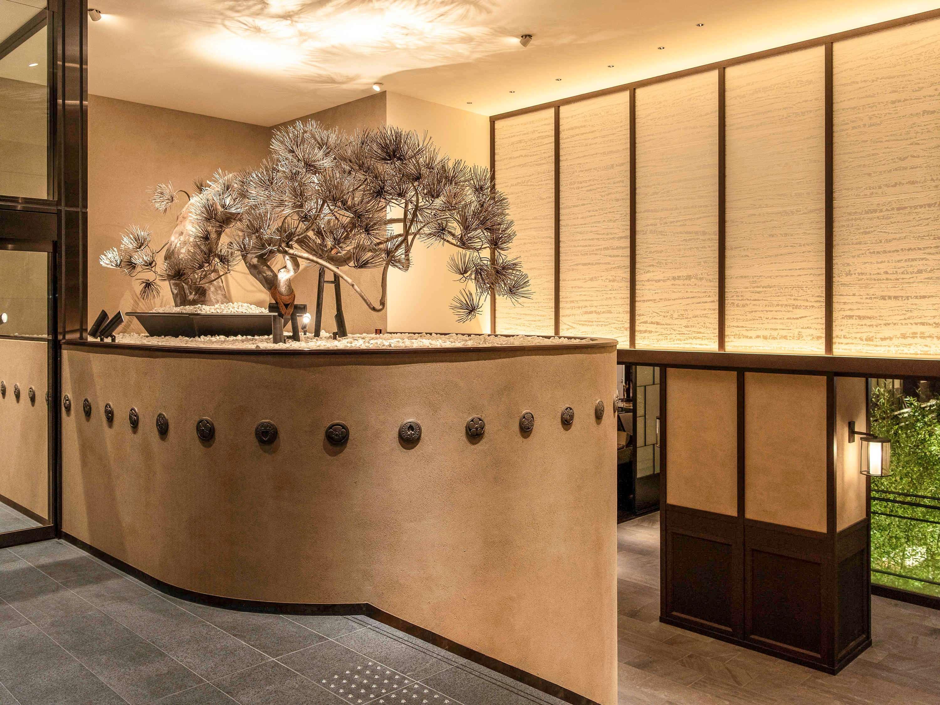 Hotel Dhawa Yura Kyoto - Banyan Group Exteriér fotografie Reception desk at the hotel