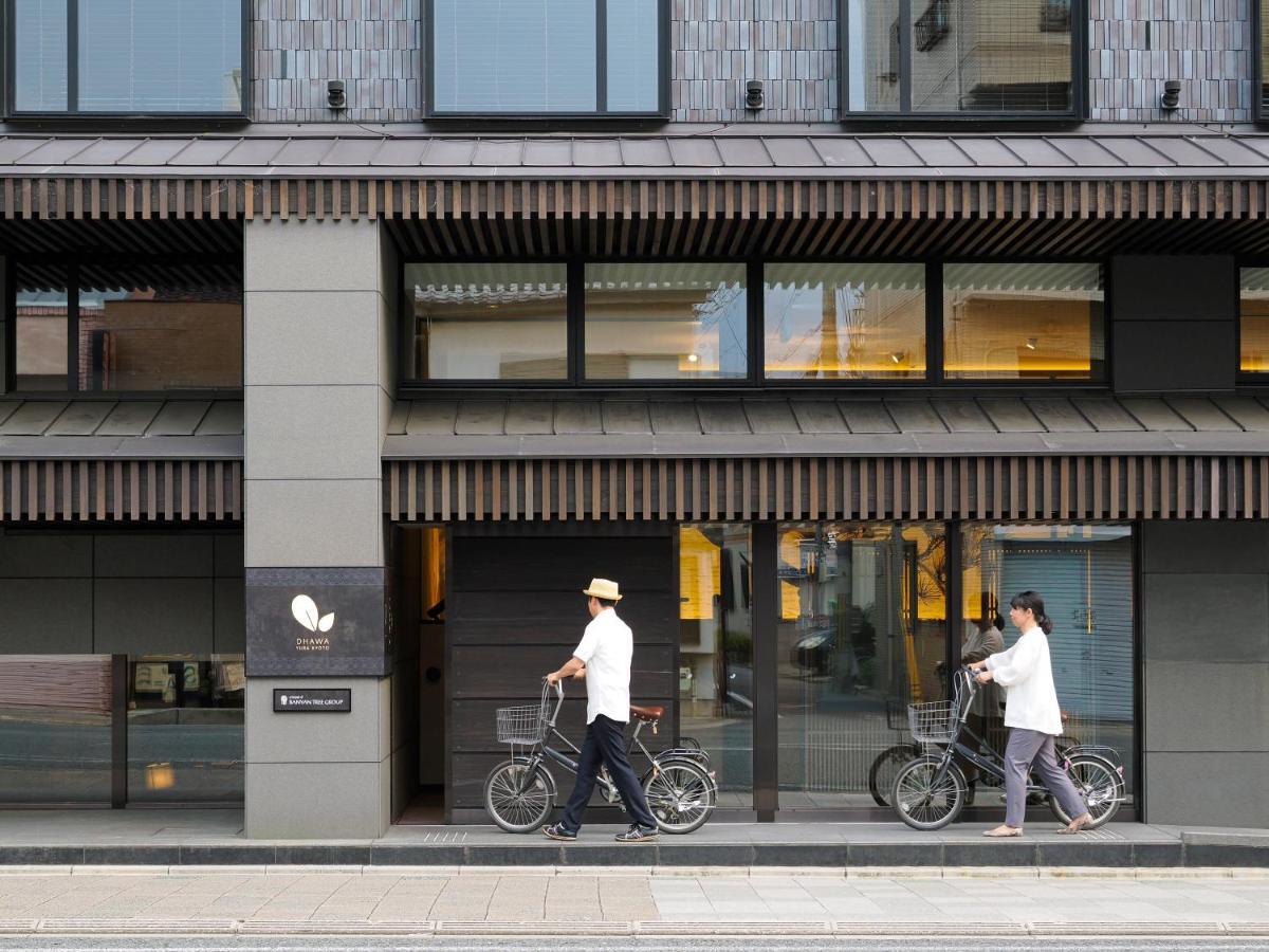 Hotel Dhawa Yura Kyoto - Banyan Group Exteriér fotografie The Apple Store in Kyoto, Japan